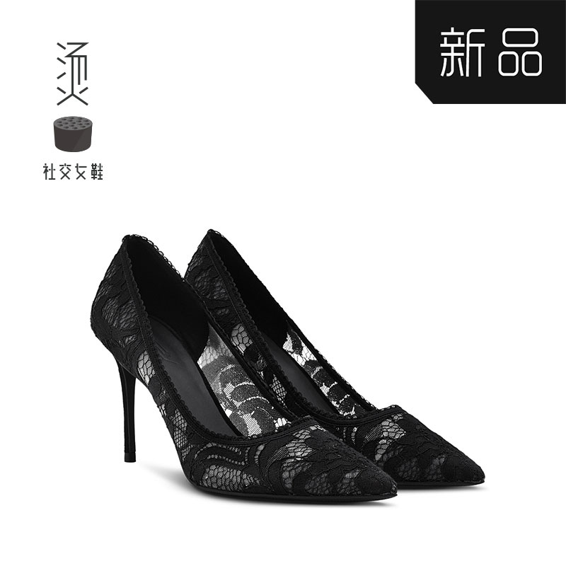 Hot social women's shoes 2018 autumn winter new black lace transparent pointed fashion shoes sexy stilettos