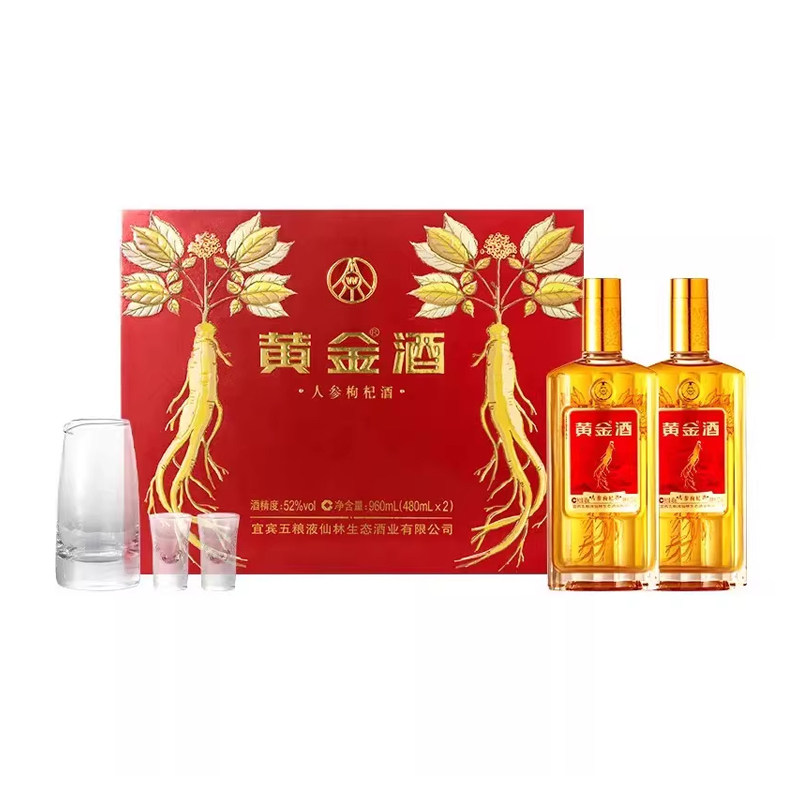 480ml五粮液酒-480ml五粮液酒促销价格、480ml五粮液酒品牌- 淘宝