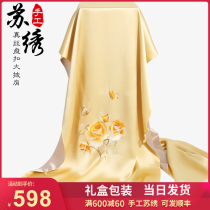 Silk embroidery big shawl female mulberry silk handmade Su embroidery cheongsam send mother double silk scarf buckle embroidered scarf