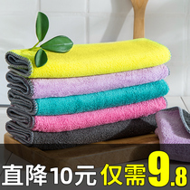 Household dishcloth kitchen supplies water absorbent hand wipe towel basically do not lose hair no oil rag wipe clean tablecloth