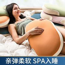 Cat belly pillow memory cotton slow rebound neck pillow core men and women in summer single sleep Special home