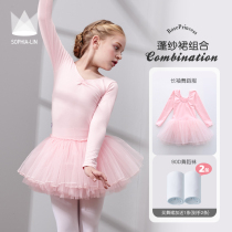 Children Dance Suit Girls Autumn Winter Long Sleeves New Practice Conserved Ballet Dresses Chinese Dance Danced Fluffy Skirts