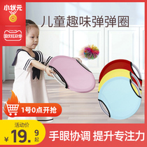 Bomb circle childrens indoor and outdoor sports throwing catapult Ball kindergarten UFO Frisbee balance sensory training toys