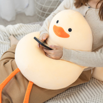 ins wind duck holding pillows girls sleep bed college student dorms leaning on pillows headboard boys sofa backrest cushion