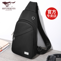 Seven Wolves Chest Bag Mens Single Shoulder Bag Mens Bag Skewed Satchel Sails Buns Bag Men Bag Boomer Boys Small Backpacks New