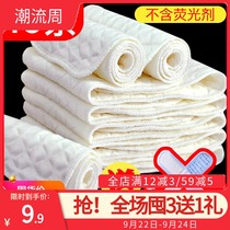 Baby diaper washable baby gauze diaper diaper ring child ecological Cotton Diaper mustard newborn products