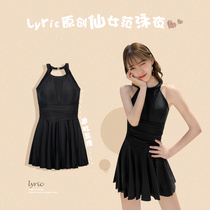2021 new swimsuit womens skirt style one-piece Belly Belly thin conservative fashion hot spring swimsuit Korea ins