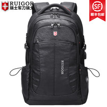 Swiss army knife rigo 2021 new travel backpack male large capacity business computer bag shoulder bag female Switzerland