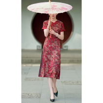 Cheongsam improvement 2021 new temperament wedding high-end dress Chinese mother plus size dress fashion summer