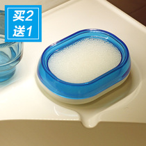 LEYIX absorbent sponge soap box creative drain toilet cute crystal soap box can clean water basin