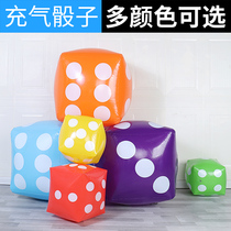 Inflatable dice large color seed sprinkler sweepstakes props Childrens teaching aids Wedding entertainment props Dice sieve