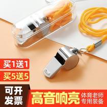 Whistle outdoor survival referee physical education teacher treble military kindergarten childrens toy coach professional whistle