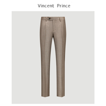 Italian wool trousers men's business banquet suit trousers Korean slim handsome trousers brown wrinkle-resistant casual pants