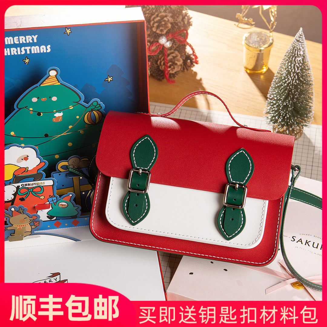 Stupid little fish cowhy Cambridge bag yeah sloping bag weaving gift diy bag hand-stitched homemade material bag