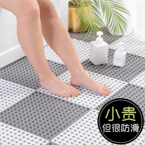 Bathroom Anti-Slip Mat Full-Laid Shower Room Bath Anti-Fall Large Area Toilet Washroom Mat Water Absorbent Ground Mat Special