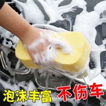 Car waxing handle artifact Waxing tool Polishing full set of manual coating crystal sponge Manual sponge round