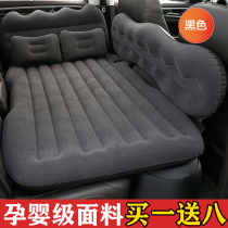 Car inflatable bed 2019 Ford wing fight special rear seat sleeping pad air cushion bed car travel bed