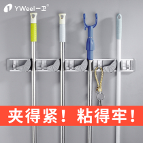 Space Aluminum Mop Hook Free of perforated wall-mounted washroom Strong sweep to hold the clip Divine Instrumental mop holder fixed containing shelf