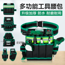 German Beauty Resistant ® Tool Purse Strings Electrician Special Hanging Bag belt Contained Bag Repair Kit