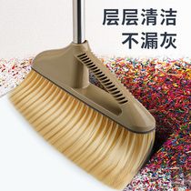 Broom dustpan set soft hair non-stick Hair Broom scraping single broom home sweeping hair artifact