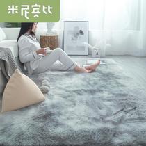 Nordic ins carpet living room coffee table bedroom full of cute Net red with bedside blanket mat floor mat large area