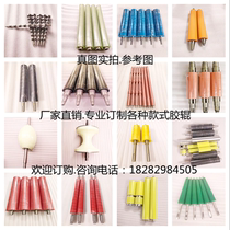 Custom all kinds of polyurethane rubber wheel Rubber roller PU roller rubber-coated bearing wheel High temperature silicone roller stick renovation rubber-coated