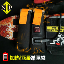 9mm soft drink pneumatic heating constant temperature sleeve single clip double package egg clip accessory package Competitive quick pull sleeve 2011 P1