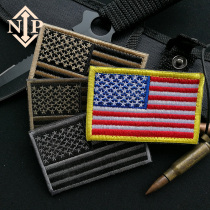 NIP Military Fan Personality Magic Sticker American Flag Tactical Arm Badge Battle Badge Backpack 3D Solid Embroidery Chest Badge