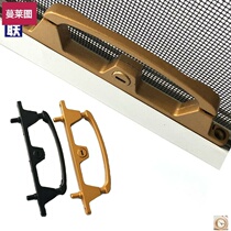 Three-push diamond mesh screen window lock Easy to remove and wash frame middle frame anti-theft window hardware accessories Two-point lock piece sand window handle lock