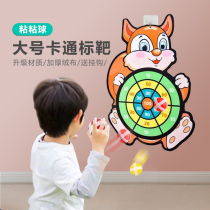 Children's dart target plate sticky ball dart board throwing educational toys 2-6 years old throw ball touch high touch touch touch happiness