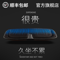 Car cushion winter single piece plush Four Seasons universal jelly increase single butt pad car owner driver seat warm