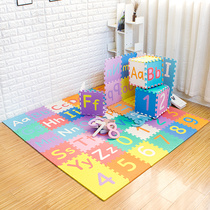 Export tasteless children foam puzzle mat letter baby digital crawler mat splicing climbing mat baby thickening