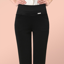 High waist pants woman outside wearing underpants spring autumn big code womens clothing elastic long pants mom pants pencil pants middle-aged women pants