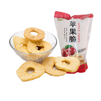 Tianshui Huabu Apple Crisps Drying Non-Puffed Non-Fried Apple Crispy Snacks Dried Fruit Crisps
