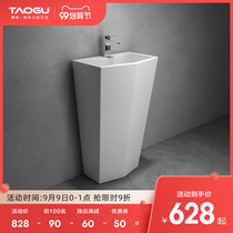 German pottery Valley column basin integrated ceramic washbasin small apartment toilet wash basin balcony outdoor 51037