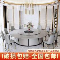 Cool Bits Marble Electric Dining Table Light Lavish Rockboard Big Round Table 20 People Clubhouse Automatic Swivel Banquet Dining Table