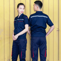Work clothes suit mens summer short-sleeved thin section wear-resistant auto repair factory clothing top decoration custom welder labor insurance clothing