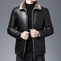 Mens autumn and winter top coat 2020 new soft leather jacket mature and steady pile thickened middle-aged dad winter clothing