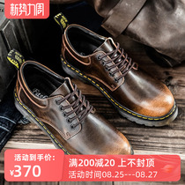  2021 new autumn and winter Martin boots mens low-top casual leather shoes mens leather large size tooling heightening British style boots