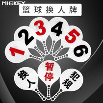 Basketball football game change card foul number card 9 card basketball suspension card basketball foul card sign