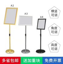 Stainless steel standing brand a3 hotel signage a4 vertical display rack Guide brand water plate landing display board Billboard