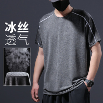 High-end ice t-shirt mens loose sports top plus fat plus size fat ice silk quick-drying 2021 new thin section