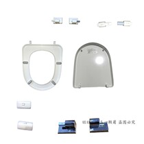 Huida toilet cover accessories Upper cover Lower cover seat ring retarder damping latch HDC191 HDC161