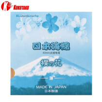 KOKUTAKU Cherry Blossom table tennis single sponge imported from Japan thin sponge long rubber raw rubber positive glue particles rubber