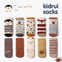 Shizhen Baby Floor Socking Spring and Autumn Cotton Childrens Step in Summer Slip Stocking