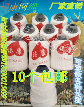 10 Engineering construction line nylon line White line Pagoda line wall construction site engineering line 1mm