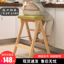 Solid wood ladder household ladder household folding stool kitchen high bench climbing three steps small ladder folding ladder stool