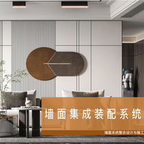 Hangzhou package design and installation of bamboo and wood fiber whole core large board solid wood grille wall panel background wall customization