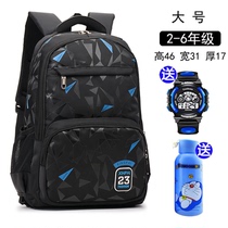 Primary school school bag 3-5-6 grade large capacity junior high school childrens shoulder bag Ultra-light load shoulder bag for boys
