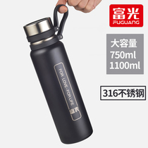 Fuguang Thermos cup Large capacity 1000ml Men and women portable 316 stainless steel large sports kettle teacup